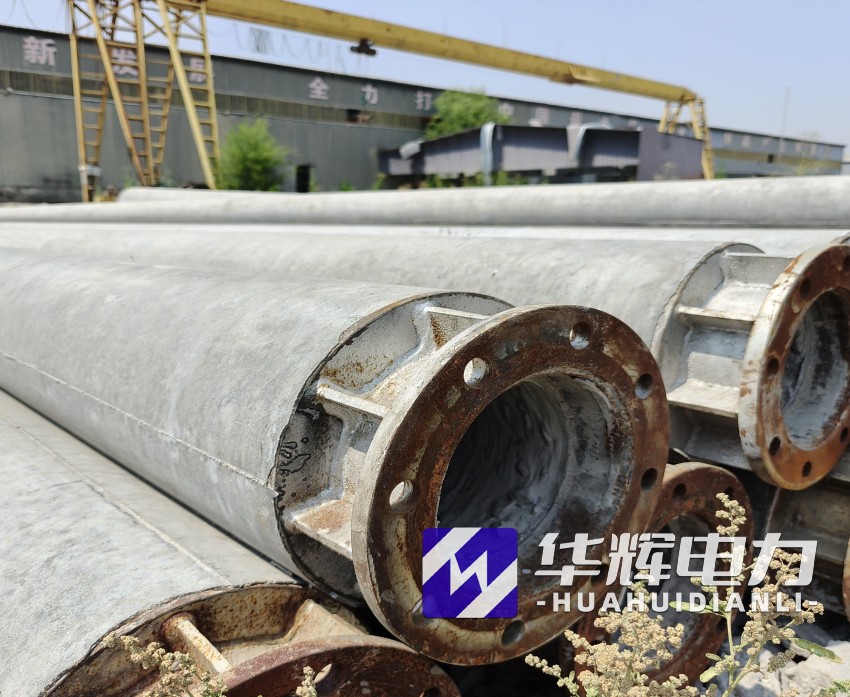 鸠江18米水泥电线杆